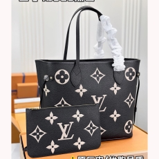 LV Shopping Bags